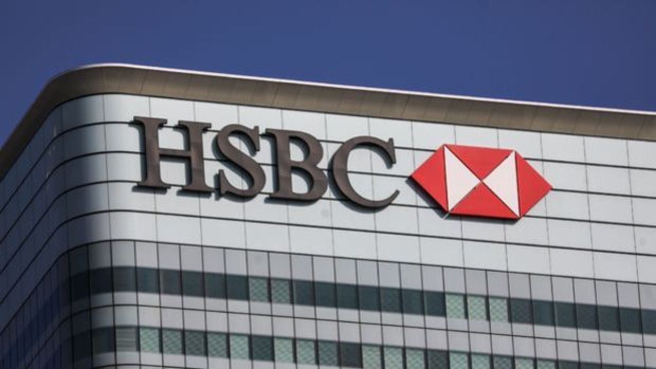HSBC, Dolar/TL Tahmini Üzerinde Değişiklik Yapmadı