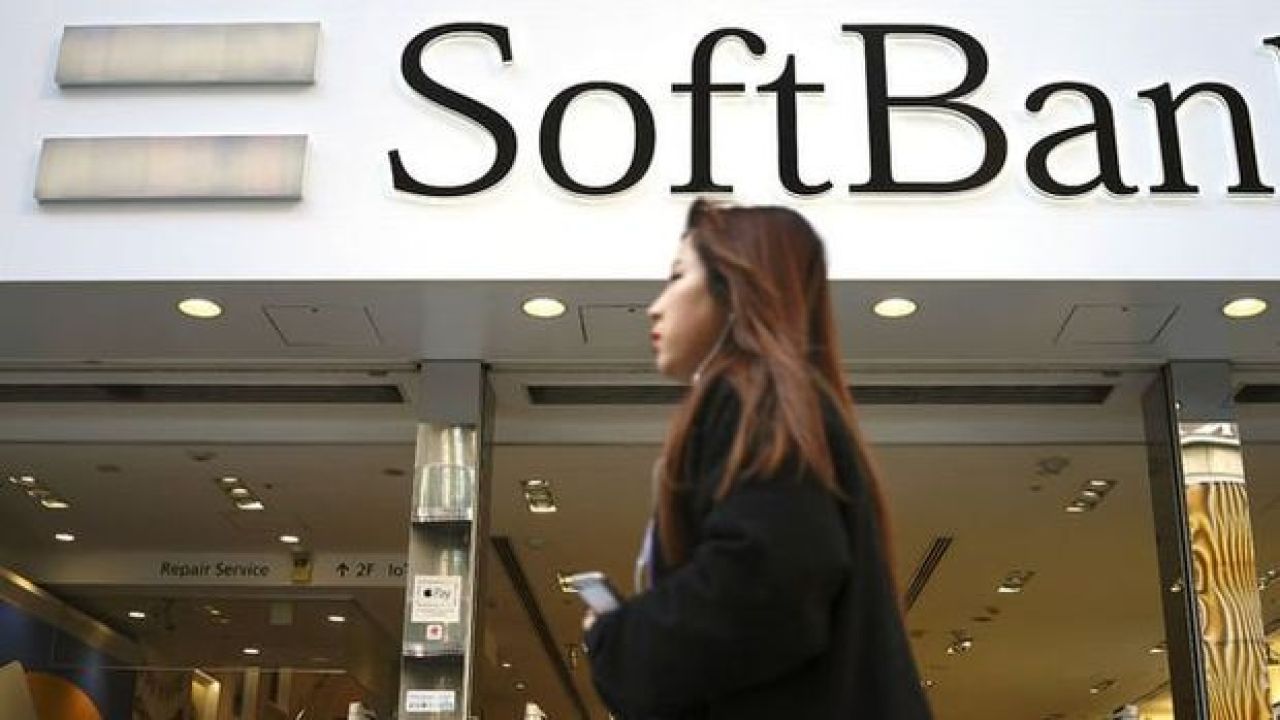 Softbank Grubu, 2023 mali yılında büyük zarar açıkladı